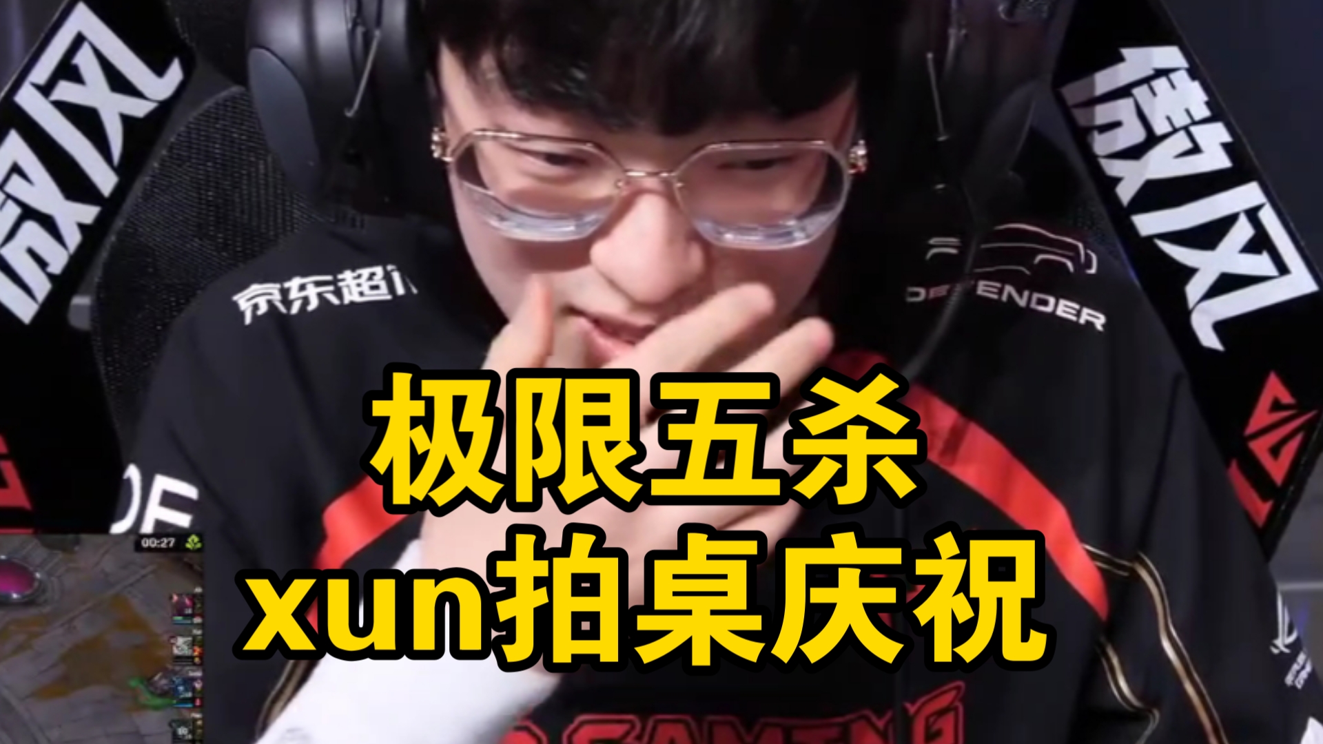 开云体育官网登录入口Scout重要时刻夺冠，篮网带队取胜！