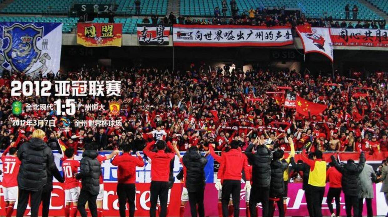 开云体育认证网站转会期突围战来临；广州队围绕中超刷新队史纪录；媒体盛赞；赛季目标并未改变的简单介绍